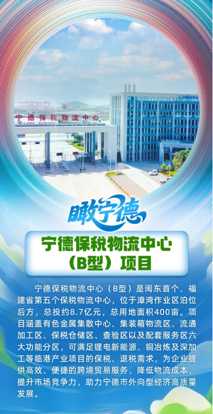 微信图片_20250701153952.png